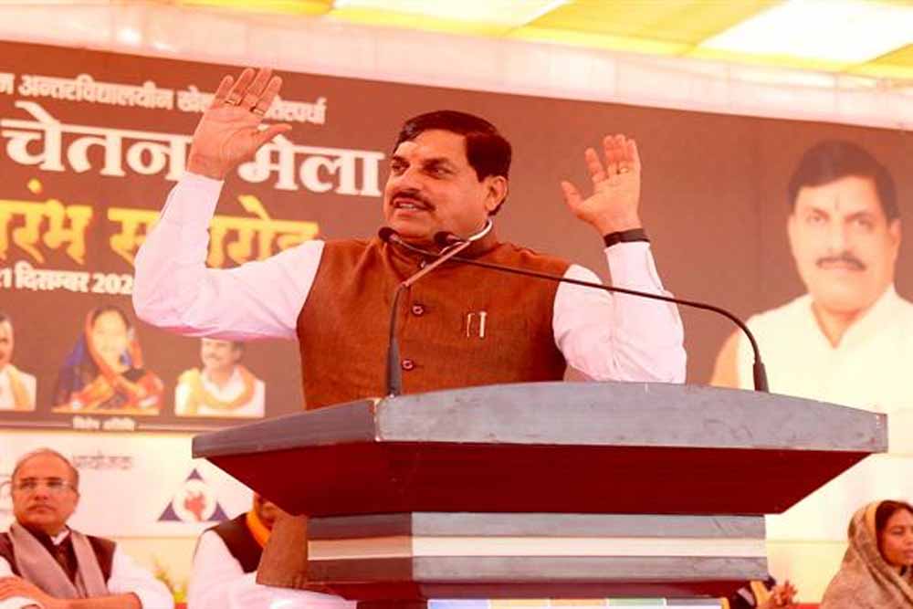 khel 1 खेल क्षेत्र में रतलाम बना रहा है विशिष्ट पहचान : मुख्यमंत्री डॉ. यादव