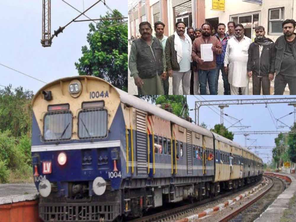 भोपाल से मेमू ट्रेन को दो महीने के लिए रद्द करने प्लेटफार्म का गेट नंबर 6 को बंद करने यात्रियों को हो रही परेशानी 1 memu भोपाल से मेमू ट्रेन को दो महीने के लिए रद्द करने प्लेटफार्म का गेट नंबर 6 को बंद करने यात्रियों को हो रही परेशानी