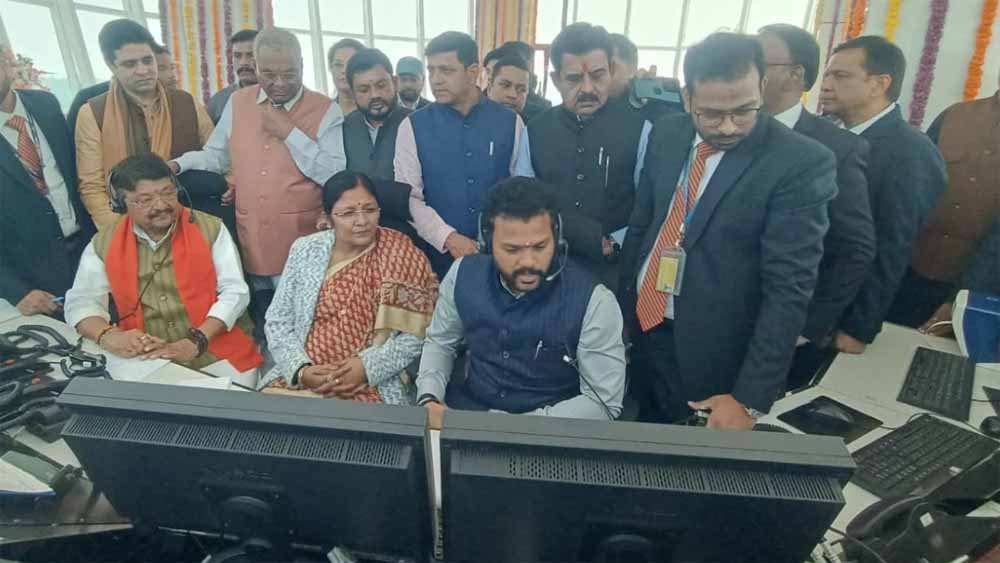 मंत्री किंजरापु राममोहन नायडू ने देवी अहिल्या इंटरनेशनल एयरपोर्ट पर नए एटीसी भवन का किया लोकार्पण 1 minister 1 मंत्री किंजरापु राममोहन नायडू ने देवी अहिल्या इंटरनेशनल एयरपोर्ट पर नए एटीसी भवन का किया लोकार्पण