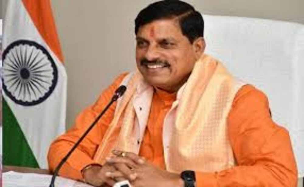 mohan 10 मुख्यमंत्री डॉ. यादव के मुख्य आतिथ्य में होगा खेल प्रतिभाओं का सम्मान एवं प्रोत्साहन समारोह
