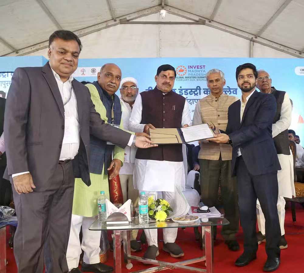 औद्योगिक विकास के प्रयासों में नर्मदापुरम को मिली अपार सफलता : मुख्यमंत्री डॉ. यादव 1 mohan1 2 औद्योगिक विकास के प्रयासों में नर्मदापुरम को मिली अपार सफलता : मुख्यमंत्री डॉ. यादव