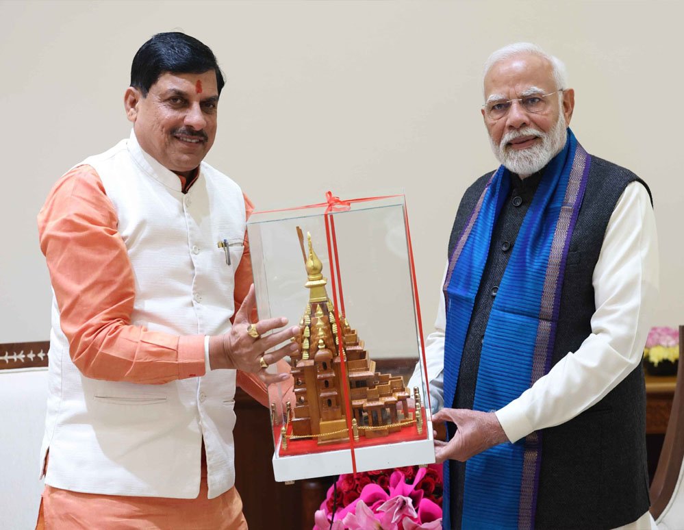 22 फरवरी को PM MITRA मेगा टेक्सटाइल्स पार्क का शुभारंभ करेंगे प्रधानमंत्री Modi 1 mohan modi A 91 1 1 22 फरवरी को PM MITRA मेगा टेक्सटाइल्स पार्क का शुभारंभ करेंगे प्रधानमंत्री Modi