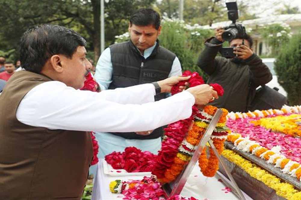श्रद्धेय कुशाभाऊ ठाकरे ने राजनीति के साथ समाज और संस्कृति के उत्थान में भी निभाई महत्वपूर्ण भूमिका : मुख्यमंत्री डॉ. यादव 1 mp cm श्रद्धेय कुशाभाऊ ठाकरे ने राजनीति के साथ समाज और संस्कृति के उत्थान में भी निभाई महत्वपूर्ण भूमिका : मुख्यमंत्री डॉ. यादव