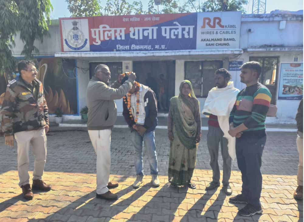थाना पलेरा पुलिस द्वारा 07 वर्ष पूर्व से अपहृत बालक को किया दस्तयाव 1 palera थाना पलेरा पुलिस द्वारा 07 वर्ष पूर्व से अपहृत बालक को किया दस्तयाव