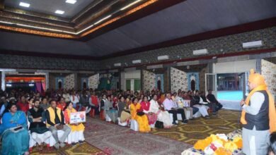 sabnani दक्षिण-पश्चिम विधानसभा के कार्यकर्ताओं की बैठक मानस भवन में आयोजित की गई