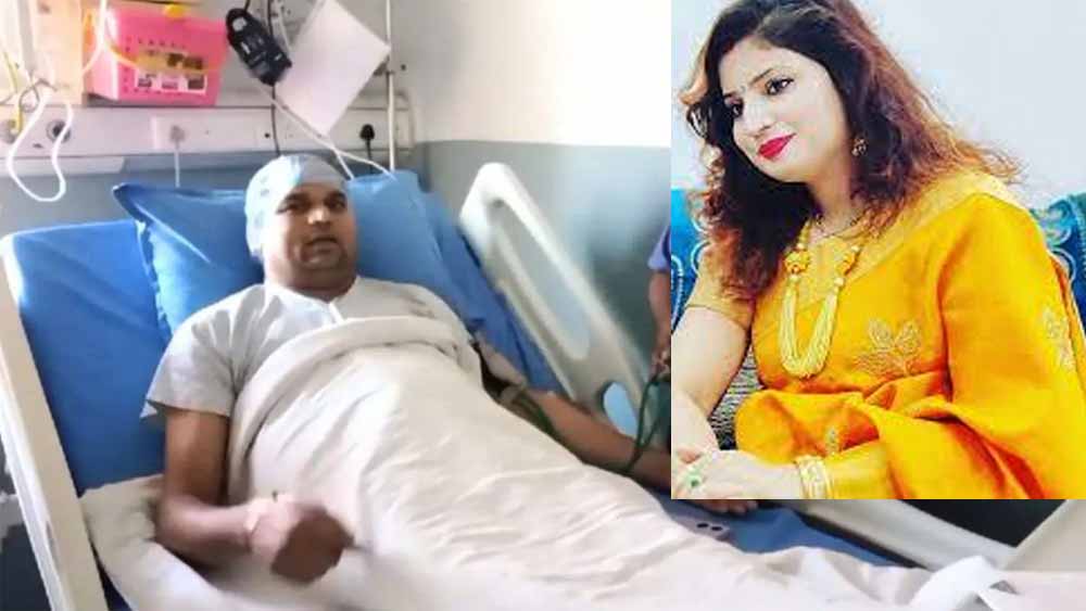 कांग्रेस नेत्री और जिला पंचायत सदस्य संजू जाटव के पति गजराज जाटव पर हुआ हमला, लेकिन एक्सरे में नहीं मिली गोली 1 sanju1 कांग्रेस नेत्री और जिला पंचायत सदस्य संजू जाटव के पति गजराज जाटव पर हुआ हमला, लेकिन एक्सरे में नहीं मिली गोली