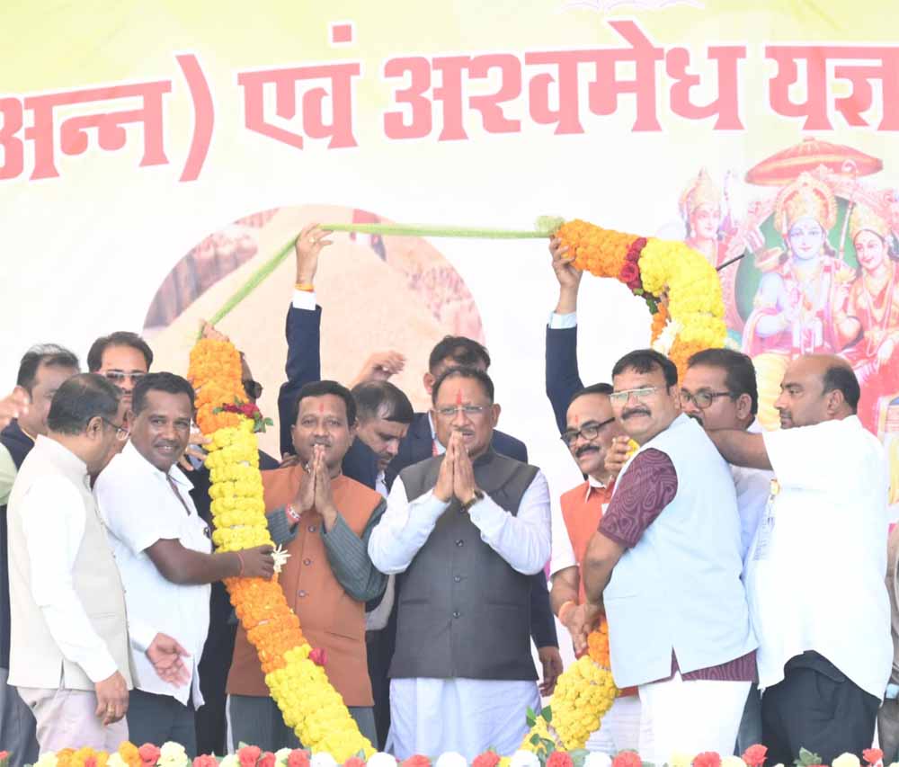 छत्तीसगढ़ के कण कण में बसी हुई है भगवान श्रीराम की स्मृतियां - मुख्यमंत्री साय 1 say छत्तीसगढ़ के कण कण में बसी हुई है भगवान श्रीराम की स्मृतियां - मुख्यमंत्री साय