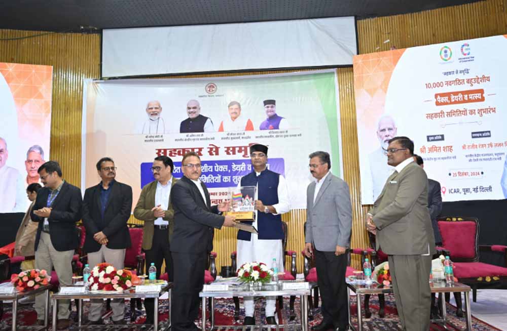 हर पंचायत में पैक्स, सभी को रोजगार एवं सुव्यवस्थित सहकारी आंदोलन ही लक्ष्य : मंत्री सारंग 1 sharang 2 हर पंचायत में पैक्स, सभी को रोजगार एवं सुव्यवस्थित सहकारी आंदोलन ही लक्ष्य : मंत्री सारंग