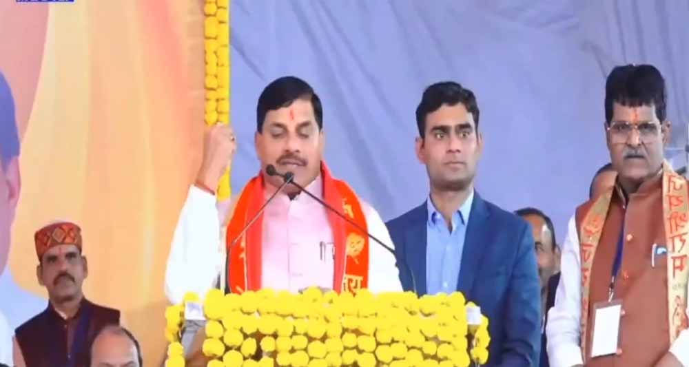 मुख्यमंत्री डॉ. मोहन यादव शाजापुर में हेलीपैड से लेकर कार्यक्रम स्थल तक रोड शो किया, खुलेगा मेडिकल कॉलेज, मिली सौगात 1 sujalpur मुख्यमंत्री डॉ. मोहन यादव शाजापुर में हेलीपैड से लेकर कार्यक्रम स्थल तक रोड शो किया, खुलेगा मेडिकल कॉलेज, मिली सौगात