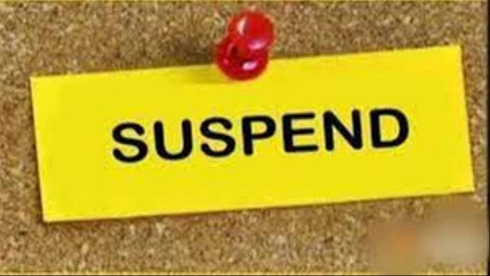 राजस्थान में जिंदा को मरा बताकर पेंशन बंद करने वालों पर भजनलाल सरकार ने लिया सख्त एक्शन, किये 5 सस्पेंड 1 suspen राजस्थान में जिंदा को मरा बताकर पेंशन बंद करने वालों पर भजनलाल सरकार ने लिया सख्त एक्शन, किये 5 सस्पेंड