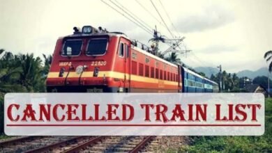 train cancel2 2 1 रेलवे के काजीपेट-विजयवाड़ा खंड पर इंटरलाकिंग कार्य के कारण भोपाल मंडल से गुजरने वाली कई यात्री ट्रेनें की निरस्त