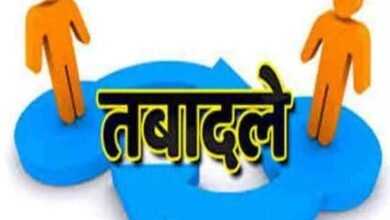 transfer2 लोक निर्माण विभाग में लंबे समय से एक ही स्थान पर नियुक्त थे ये अधिकारी, हुए तबादलें