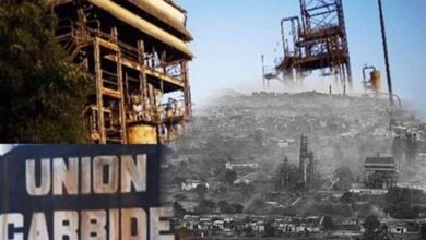 union carbide भोपाल गैस त्रासदी: 40 वर्ष बाद भी धरती के नीचे दफन है जहरीला कचरा