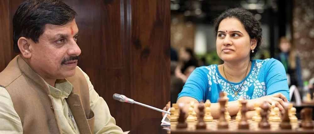 मुख्यमंत्री डॉ. यादव ने ग्रैंडमास्टर कोनेरू हम्पी को दी बधाई 1 yadav 4 मुख्यमंत्री डॉ. यादव ने ग्रैंडमास्टर कोनेरू हम्पी को दी बधाई