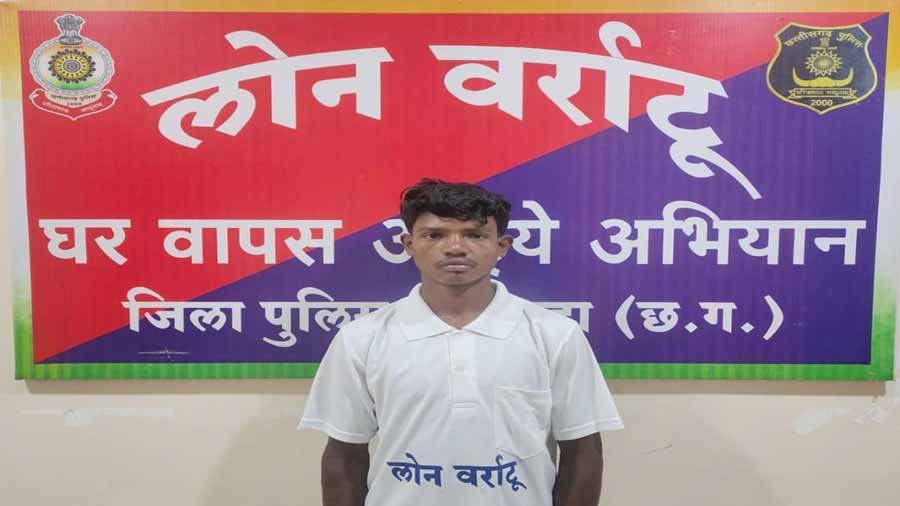 गंगालूर एरिया कमेटी के डिप्टी कमांडर ने किया आत्मसमर्पण, 3 लाख का था इनामी 1 1 28 गंगालूर एरिया कमेटी के डिप्टी कमांडर ने किया आत्मसमर्पण, 3 लाख का था इनामी
