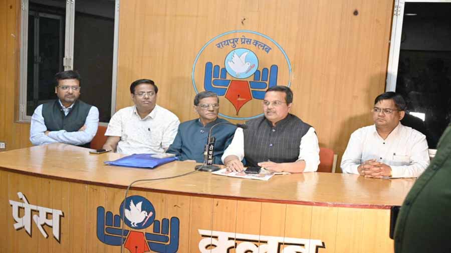 12 जनवरी को भिलाई में आयोजित होगा छत्तीसगढ़ी दाऊ अग्रवाल समाज का 49वां वार्षिक अधिवेशन 1 1 356 12 जनवरी को भिलाई में आयोजित होगा छत्तीसगढ़ी दाऊ अग्रवाल समाज का 49वां वार्षिक अधिवेशन