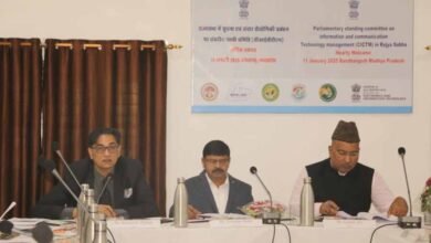 1 441 भारत सरकार की पार्लियामेंट की संचार और सूचना प्रौद्योगिकी स्थाई समिति ने किया बांधवगढ़ टाइगर रिजर्व का दौरा