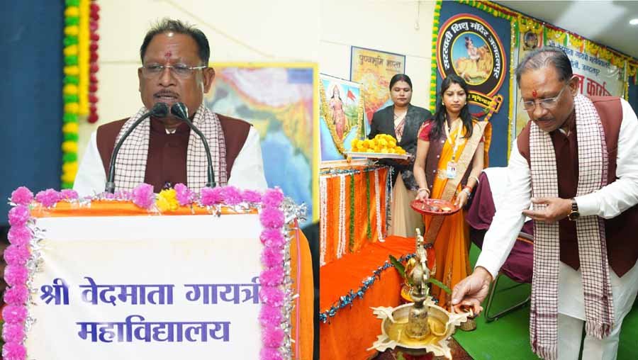 वसुधैव कुटुम्बकं और देशभक्ति का पाठ पढ़ाती है हमारी सनातन परम्परा : मुख्यमंत्री विष्णुदेव साय 1 1 67 वसुधैव कुटुम्बकं और देशभक्ति का पाठ पढ़ाती है हमारी सनातन परम्परा : मुख्यमंत्री विष्णुदेव साय