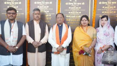 1 686 CG News: भूमिहीन श्रमिकों को 10-10 हजार रुपए सालाना देने की मुख्यमंत्री साय ने की घोषणा