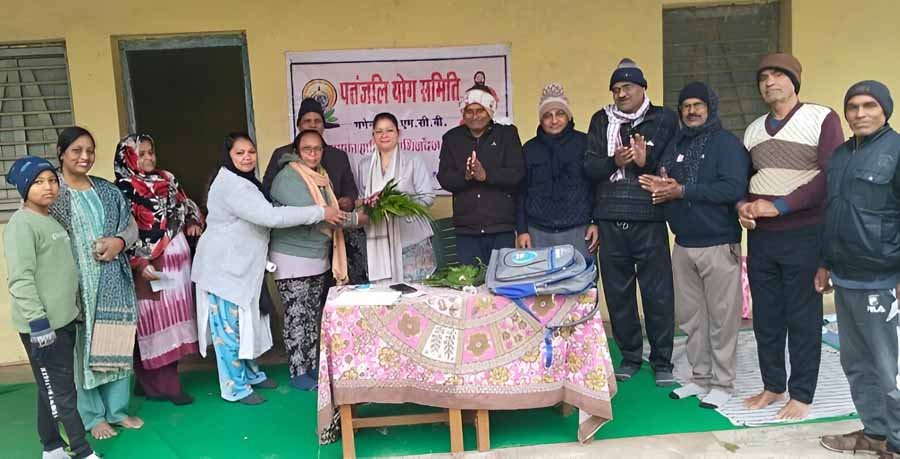 निशुल्क शारीरिक हेल्थ इवोल्यूशन-” के लिए किरण वर्मा सम्मानित, पतंजलि योग परिवार ने किया सम्मानित 1 1 69 निशुल्क शारीरिक हेल्थ इवोल्यूशन-” के लिए किरण वर्मा सम्मानित, पतंजलि योग परिवार ने किया सम्मानित