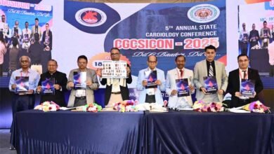 1 701 छत्रीसगढ़ में कार्डियोलॉजिकल सोसाइटी ऑफ़ इंडिया द्वारा 2 दिवसीय कांफ्रेंस का आयोजन