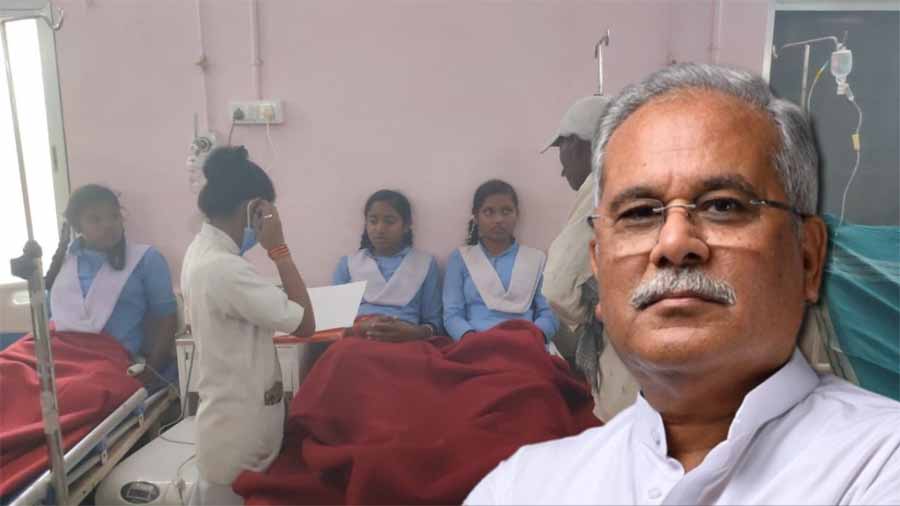 पूर्व सीएम बघेल ने 38 बच्चों की बिगड़ी अचानक तबीयत के लिए सरकार पर साधा निशाना 1 1 849 पूर्व सीएम बघेल ने 38 बच्चों की बिगड़ी अचानक तबीयत के लिए सरकार पर साधा निशाना