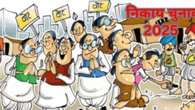 1 868 टिकट मिलेगा या नहीं मामला संशय में है, फिर भी जनसंपर्क में जुटे नेता