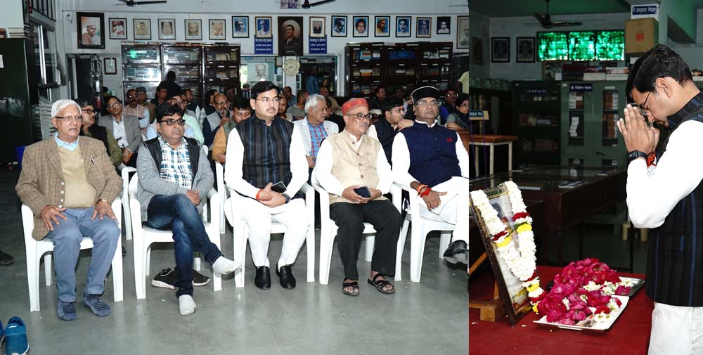 भोपाल के वरिष्ठ पत्रकार सतीश एलिया के पूज्य पिताजी, पं. गयाप्रसाद जी एलिया के देवलोकगमन अर्पित की श्रद्वांजलि 1 1 956 भोपाल के वरिष्ठ पत्रकार सतीश एलिया के पूज्य पिताजी, पं. गयाप्रसाद जी एलिया के देवलोकगमन अर्पित की श्रद्वांजलि