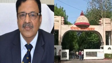 14A 46 ग्वालियर जीवाजी विश्वविद्यालय के कुलगुरू समेत 19 अन्य के खिलाफ आर्थिक अपराध शाखा में केस दर्ज किया