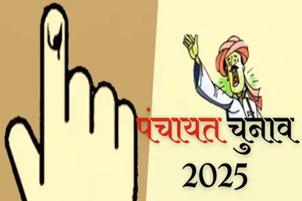 छत्तीसगढ़ में जल्द बज सकता है पंचायत चुनाव का बिगुल, इस तारीख को हो सकती है घोषणा 1 15A 111 छत्तीसगढ़ में जल्द बज सकता है पंचायत चुनाव का बिगुल, इस तारीख को हो सकती है घोषणा