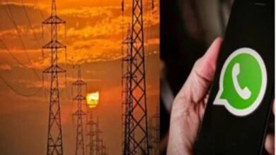 15A 117 बिजली उपभोक्ताओं के लिए जल्द ही 'बिजली मित्र बॉट' सेवा शुरू होगी
