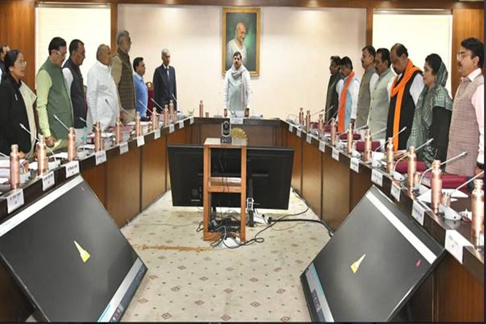 15A 143 जापान बनेगा ग्लोबल इन्वेस्टर समिट का कंट्री पार्टनर : मुख्यमंत्री डॉ. यादव