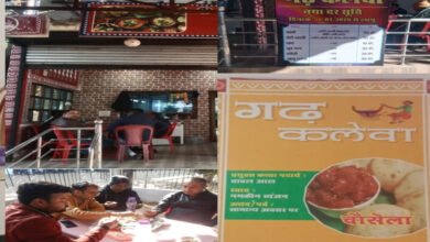 16A72 कोरिया मिलेट कैफे उद्देश्य के पलट, बना पैसा कमाने का जरिया