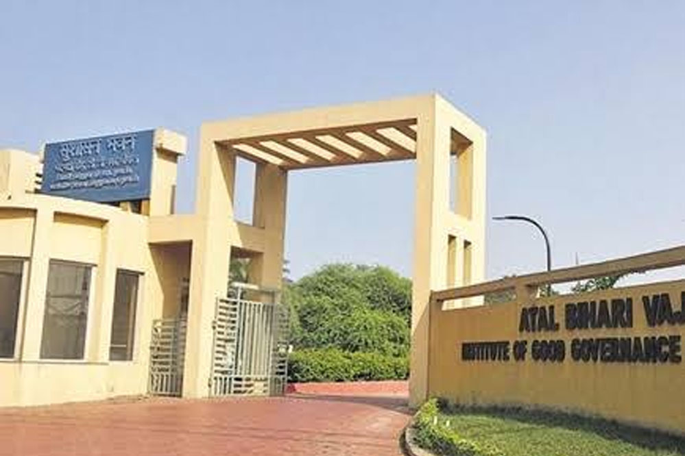 अटल बिहारी वाजपेयी सुशासन संस्थान में हुआ पीएचडी कॉलोक्वियम 1 16A 15 अटल बिहारी वाजपेयी सुशासन संस्थान में हुआ पीएचडी कॉलोक्वियम