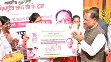 16A 25 रायपुर : माताओं एवं बच्चों का उत्तम स्वास्थ्य बनेगा प्रदेश की समृद्धि का आधार - मुख्यमंत्री साय