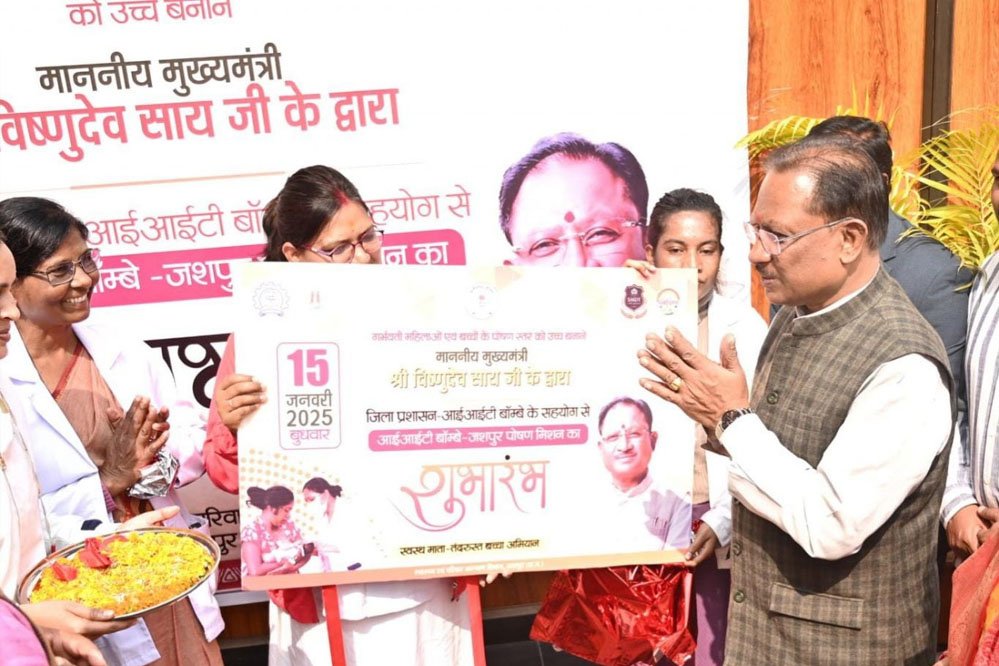 रायपुर : माताओं एवं बच्चों का उत्तम स्वास्थ्य बनेगा प्रदेश की समृद्धि का आधार - मुख्यमंत्री साय 1 16A 25 रायपुर : माताओं एवं बच्चों का उत्तम स्वास्थ्य बनेगा प्रदेश की समृद्धि का आधार - मुख्यमंत्री साय