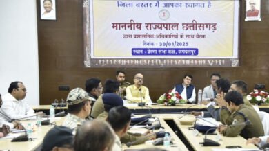 1A 5 CG News: राज्यपाल डेका की अध्यक्षता में हुई दंतेवाड़ा जिला प्रशासन और पुलिस विभाग की परिचर्चा सह बैठक