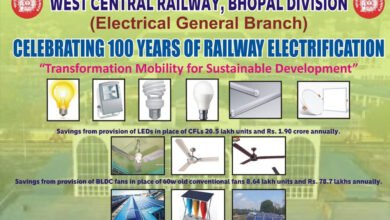 1A 65 1 भारतीय रेलवे ने पूरे किए विद्युतीकरण के 100 साल, भोपाल मंडल में विशेष आयोजन
