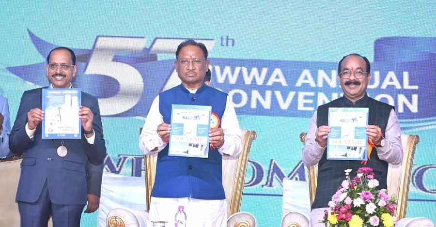 पानी प्रकृति का अनमोल उपहार जिसके संरक्षण की जिम्मेदारी हम सबकी है: मुख्यमंत्री साय 1 2 121 पानी प्रकृति का अनमोल उपहार जिसके संरक्षण की जिम्मेदारी हम सबकी है: मुख्यमंत्री साय