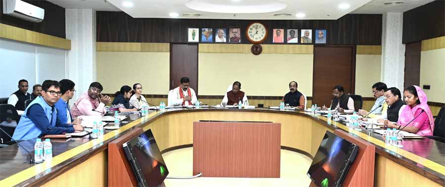 महानदी भवन में आयोजित कैबिनेट की बैठक में लिए गए अनेक महत्वपूर्ण निर्णय 1 2 239 महानदी भवन में आयोजित कैबिनेट की बैठक में लिए गए अनेक महत्वपूर्ण निर्णय