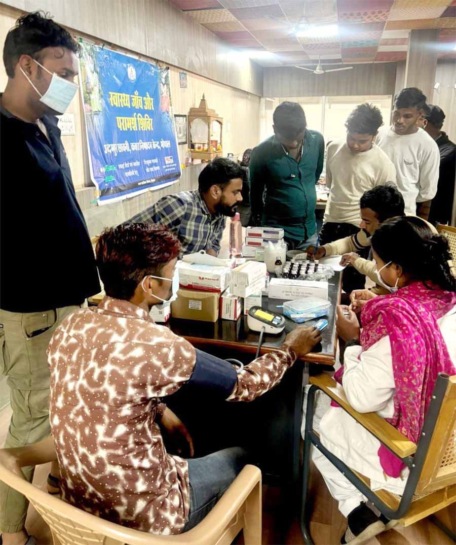 स्वास्थ्य सेवाओं की दिशा सी एम एच ओ कार्यालय भोपाल का एक और अभिनव कदम 1 2 305 स्वास्थ्य सेवाओं की दिशा सी एम एच ओ कार्यालय भोपाल का एक और अभिनव कदम