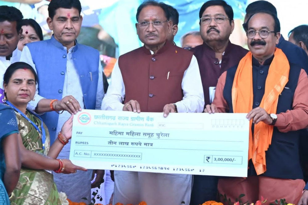 सिंचाई पम्प के लिए निःशुल्क विद्युत सहायता योजना का नाम अब डॉ खूबचंद बघेल किसान विद्युत सहायता योजना : मुख्यमंत्री विष्णुदेव साय की घोषणा 1 20A 15 सिंचाई पम्प के लिए निःशुल्क विद्युत सहायता योजना का नाम अब डॉ खूबचंद बघेल किसान विद्युत सहायता योजना : मुख्यमंत्री विष्णुदेव साय की घोषणा