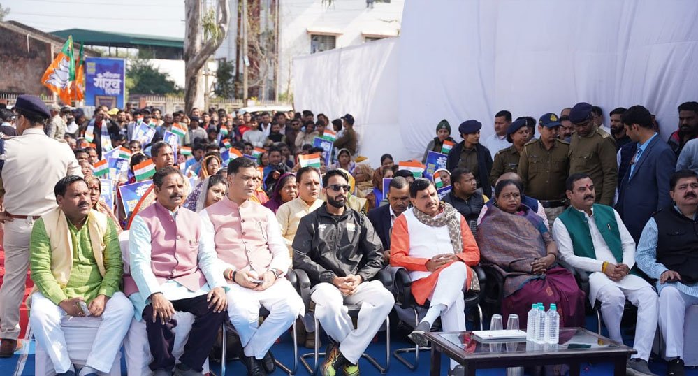 मुख्यमंत्री डॉ. मोहन यादव ने भोपाल स्थित वाजपेयी नगर, ईदगाह हिल्स में स्थानीय लोगों के साथ सुना “मन की बात“ कार्यक्रम 1 20A 49 मुख्यमंत्री डॉ. मोहन यादव ने भोपाल स्थित वाजपेयी नगर, ईदगाह हिल्स में स्थानीय लोगों के साथ सुना “मन की बात“ कार्यक्रम