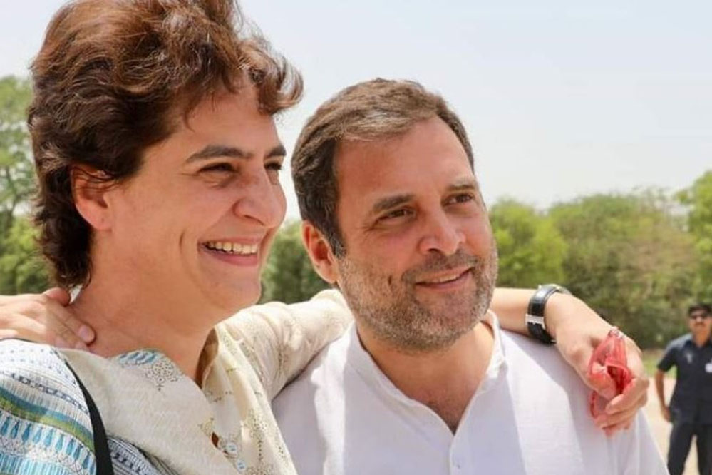 लोकसभा चुनाव के बाद मध्य प्रदेश में कांग्रेस की पहली बड़ी रैली, राहुल-प्रियंका भरेंगे कार्यकर्ताओं में जोश 1 21A 88 लोकसभा चुनाव के बाद मध्य प्रदेश में कांग्रेस की पहली बड़ी रैली, राहुल-प्रियंका भरेंगे कार्यकर्ताओं में जोश