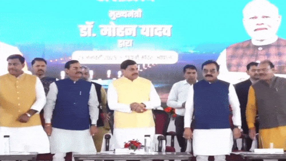 Bhopal News: सीएम ने गायत्री-गणेश मंदिर फ्लाईओवर का नाम अंबेडकर के नाम पर करने की घोषणा की 1 23A 59 Bhopal News: सीएम ने गायत्री-गणेश मंदिर फ्लाईओवर का नाम अंबेडकर के नाम पर करने की घोषणा की
