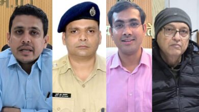 24A 108 MP News: कलेक्टर, एसपी, जि.पं. सीईओ व एडीएम ने जिलेवासियों को दी गणतंत्र दिवस की बधाई