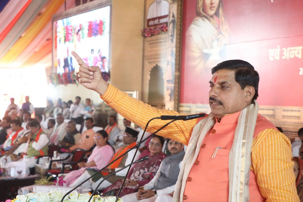 MP News: मुख्यमंत्री डॉ. यादव बोले - महेश्वर-जानापाव उद्वहन सिंचाई परियोजना अब लोकमाता अहिल्याबाई होलकर के नाम से जानी जायेगी 1 25A 6 MP News: मुख्यमंत्री डॉ. यादव बोले - महेश्वर-जानापाव उद्वहन सिंचाई परियोजना अब लोकमाता अहिल्याबाई होलकर के नाम से जानी जायेगी