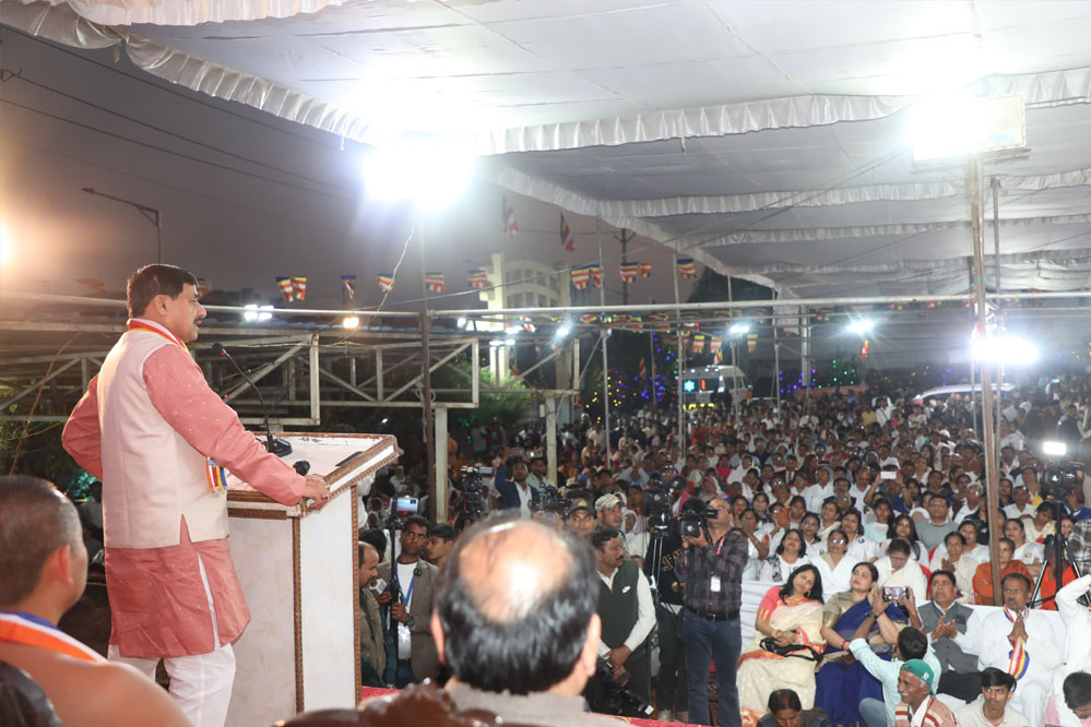 Bhopal News: मुख्यमंत्री डॉ. यादव बोले - दुनिया को युद्ध की नहीं, महात्मा बुद्ध के शांति मार्ग की जरूरत है 1 27A10 Bhopal News: मुख्यमंत्री डॉ. यादव बोले - दुनिया को युद्ध की नहीं, महात्मा बुद्ध के शांति मार्ग की जरूरत है