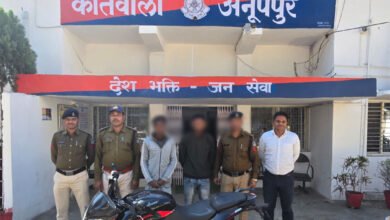27A111 MP News: कोतवाली अनूपपुर पुलिस द्वारा अंतरराज्यीय चोर गिरोह का पर्दाफाश