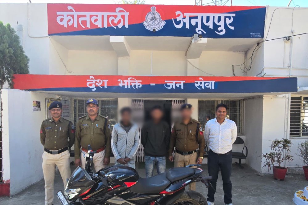 27A111 MP News: कोतवाली अनूपपुर पुलिस द्वारा अंतरराज्यीय चोर गिरोह का पर्दाफाश